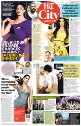 HT Noida City