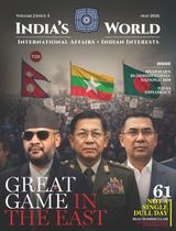 India's World