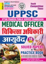 2026-27 UPPSC Medical Officer Ayurveda Solved Papers and Practice Book