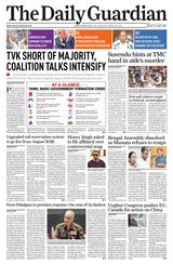 The Daily Guardian - Noida