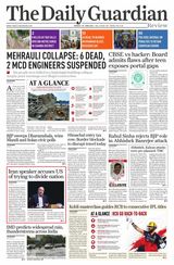 The Daily Guardian - Noida