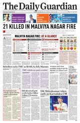The Daily Guardian - Noida