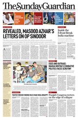 The Daily Guardian - Noida