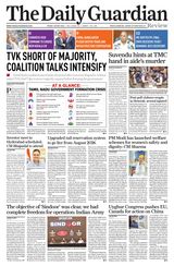 The Daily Guardian - Jaipur