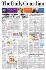 The Daily Guardian - Jaipur