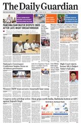 The Daily Guardian - Jaipur