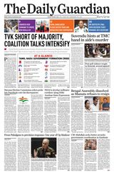 The Daily Guardian - Chandigarh