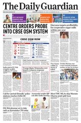 The Daily Guardian - Chandigarh