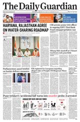 The Daily Guardian - Chandigarh