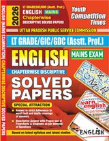 2026-27 UPPSC LT GRADE/GIC English Solved Papers