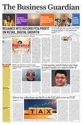 The Business Guardian - Chandigarh