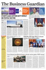 The Business Guardian - Ghaziabad