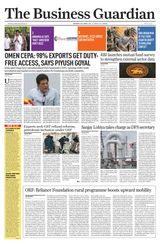 The Business Guardian - Noida