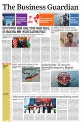 The Business Guardian - Noida