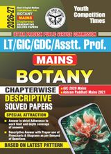 2026-27 LT/GIC/GDC Mains Botany Descriptive Solved Papers