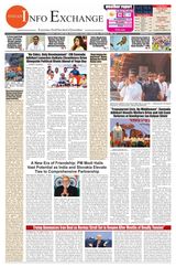 INDIAN INFO EXCHANGE