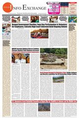 INDIAN INFO EXCHANGE