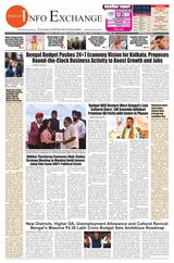 INDIAN INFO EXCHANGE