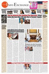 INDIAN INFO EXCHANGE