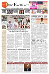 INDIAN INFO EXCHANGE