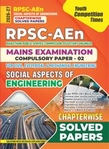 2026-27 RPSC-AEn Mains Social Aspects of Engineering Solved Papers