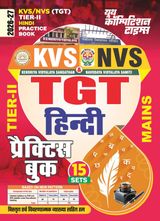 2026-27 KVS/NVS PGT Hindi Practice Book