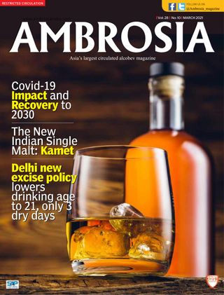 Ambrosia