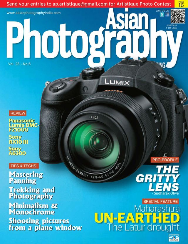 Asian Photography