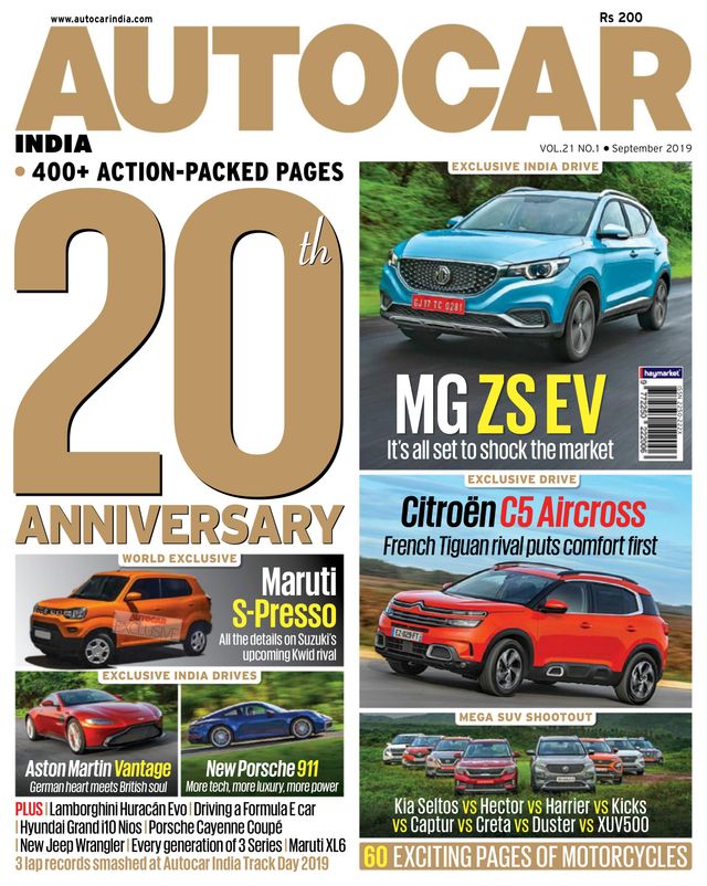 Autocar India