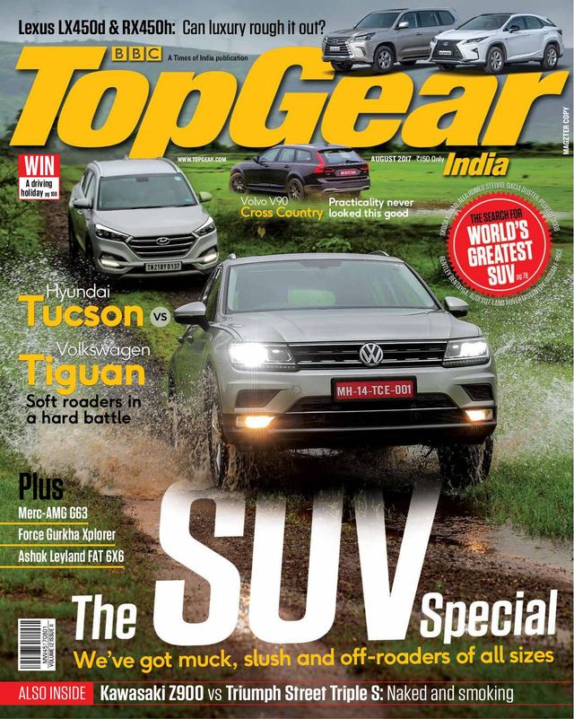 BBC TopGear India