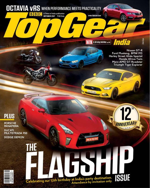 BBC TopGear India