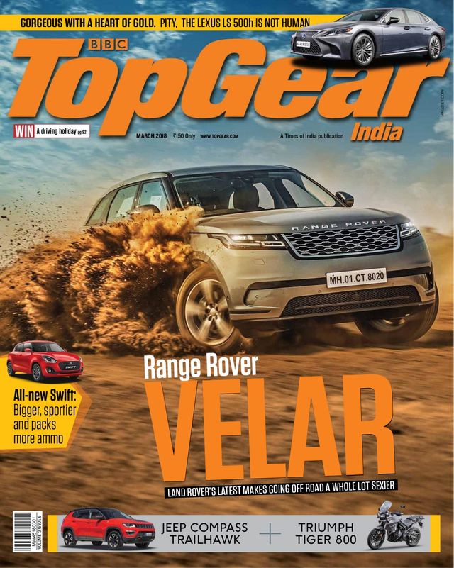 BBC TopGear India