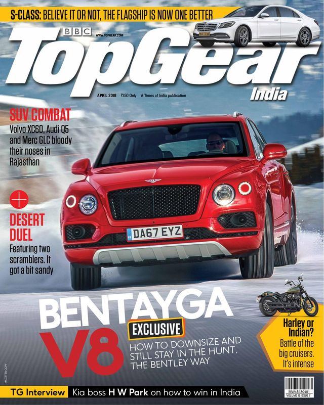 BBC TopGear India
