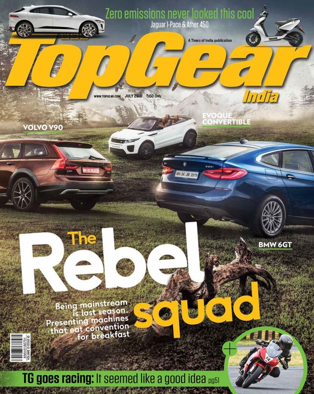 BBC TopGear India