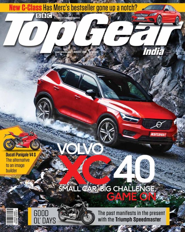 BBC TopGear India