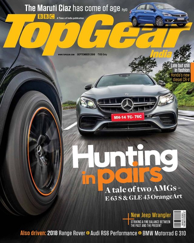 BBC TopGear India