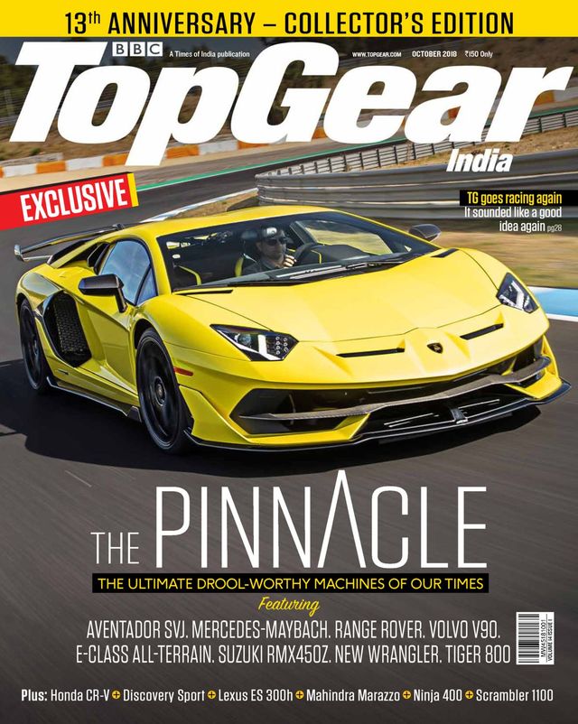 BBC TopGear India