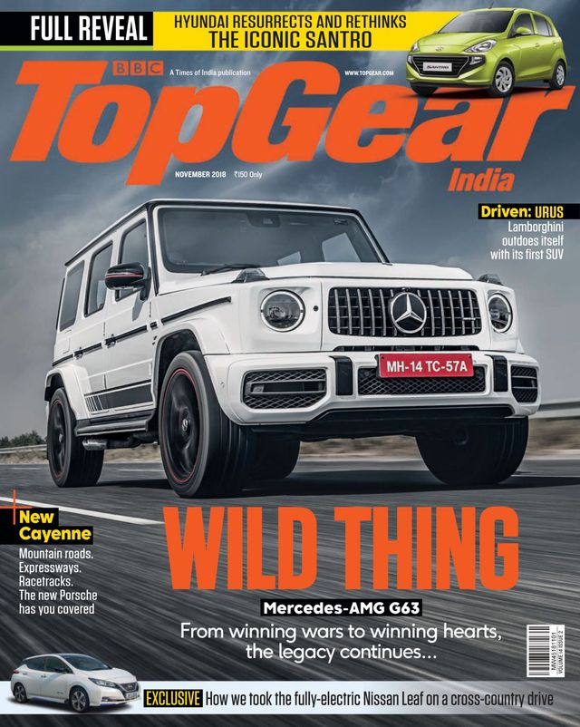 BBC TopGear India