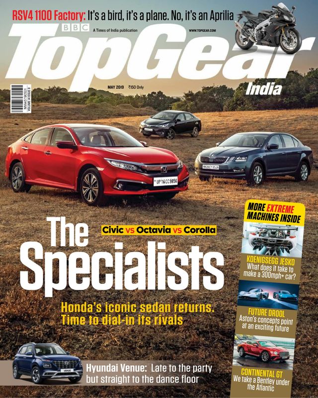 BBC TopGear India