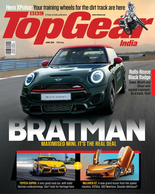 BBC TopGear India