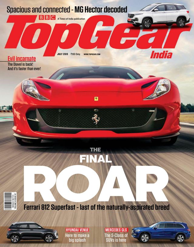 BBC TopGear India