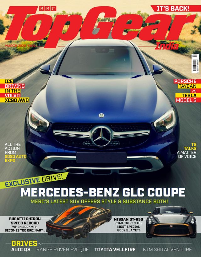 BBC TopGear India