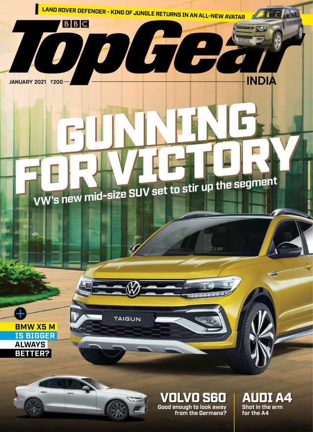 BBC TopGear India