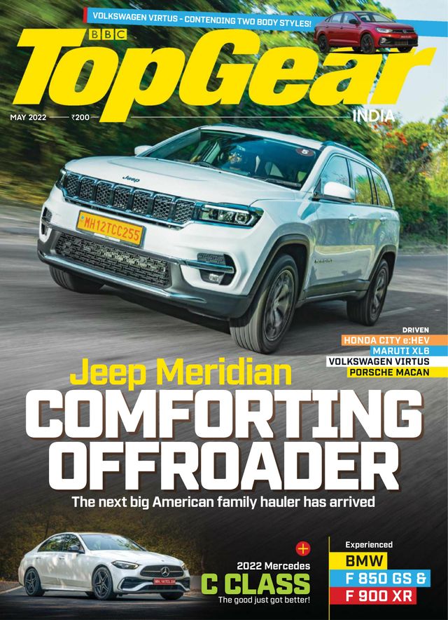 BBC TopGear India
