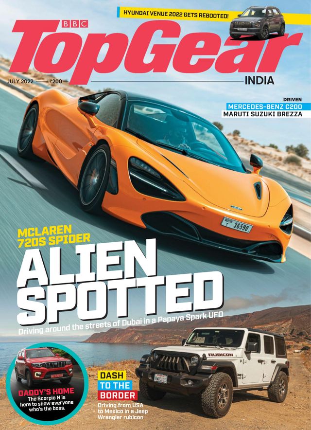 BBC TopGear India
