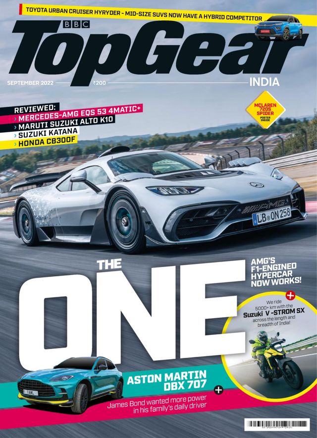 BBC TopGear India