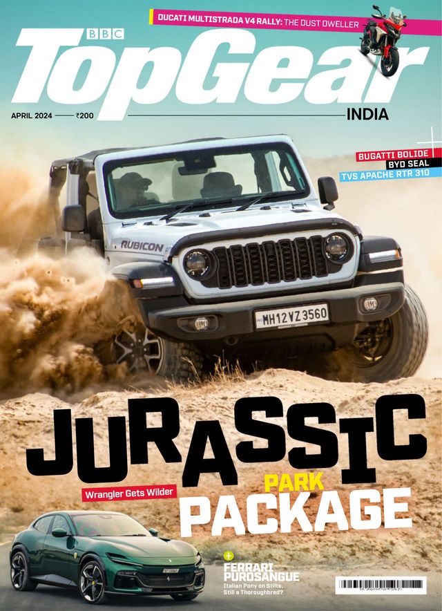 BBC TopGear India