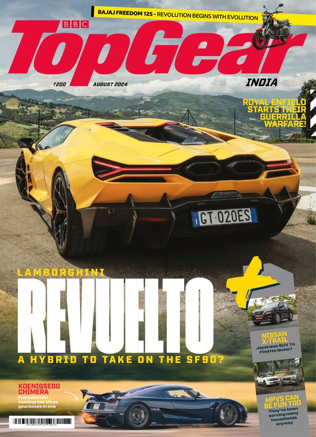 BBC TopGear India