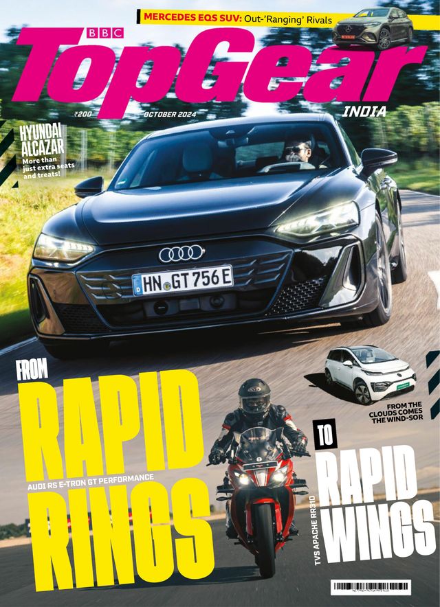 BBC TopGear India