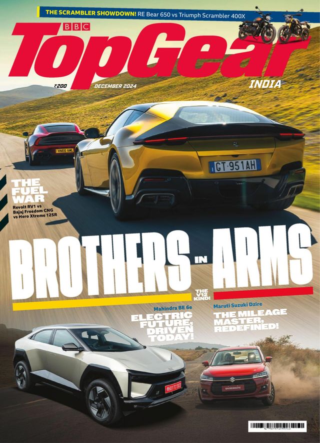 BBC TopGear India